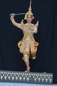 RWS-0077
