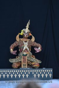 RWS-0183