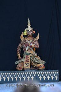RWS-0195
