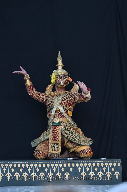 RWS-0197