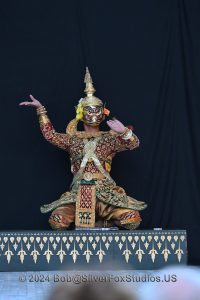 RWS-0198