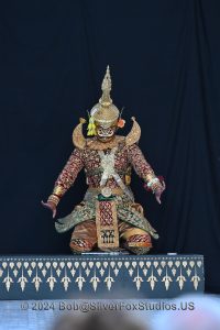 RWS-0199
